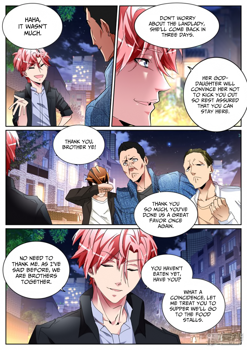 Page 6 of Chapter 107