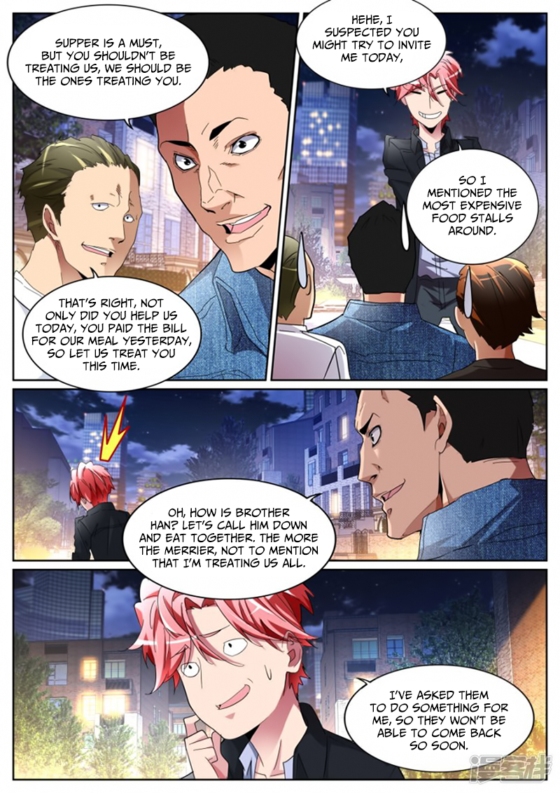 Page 7 of Chapter 107