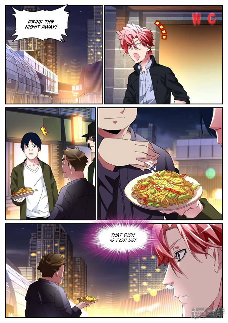 Page 13 of Chapter 107