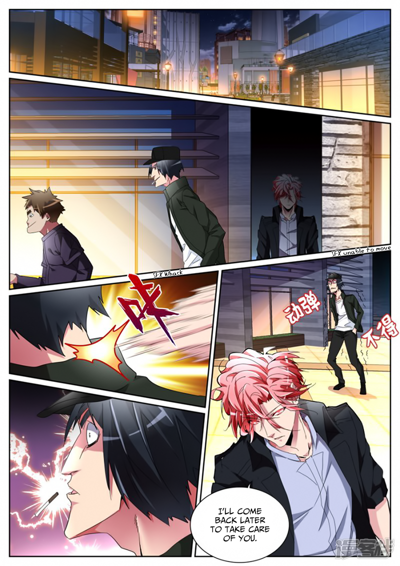 Page 4 of Chapter 108