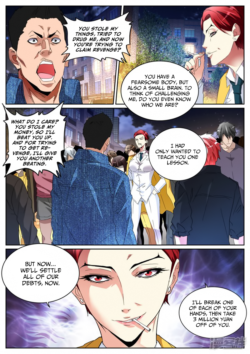Page 10 of Chapter 108