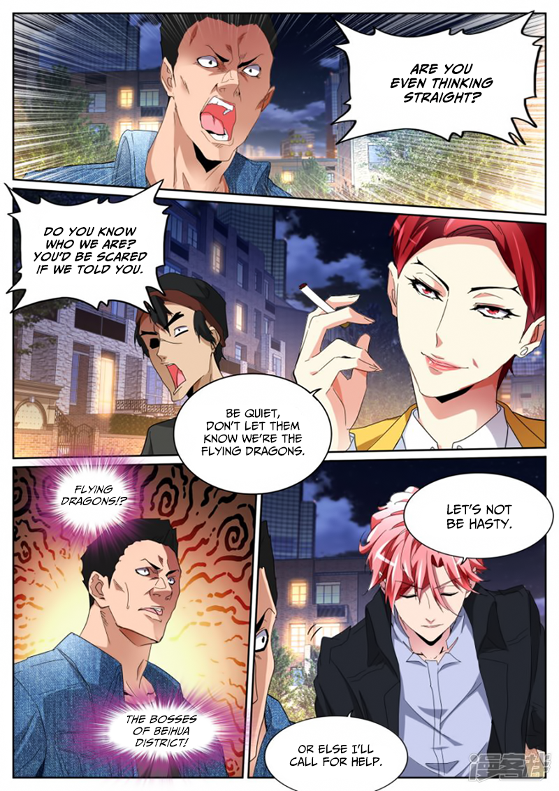 Page 11 of Chapter 108