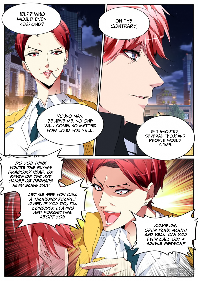 Page 12 of Chapter 108