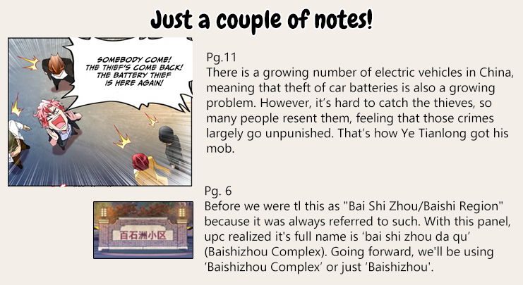 Page 14 of Chapter 108