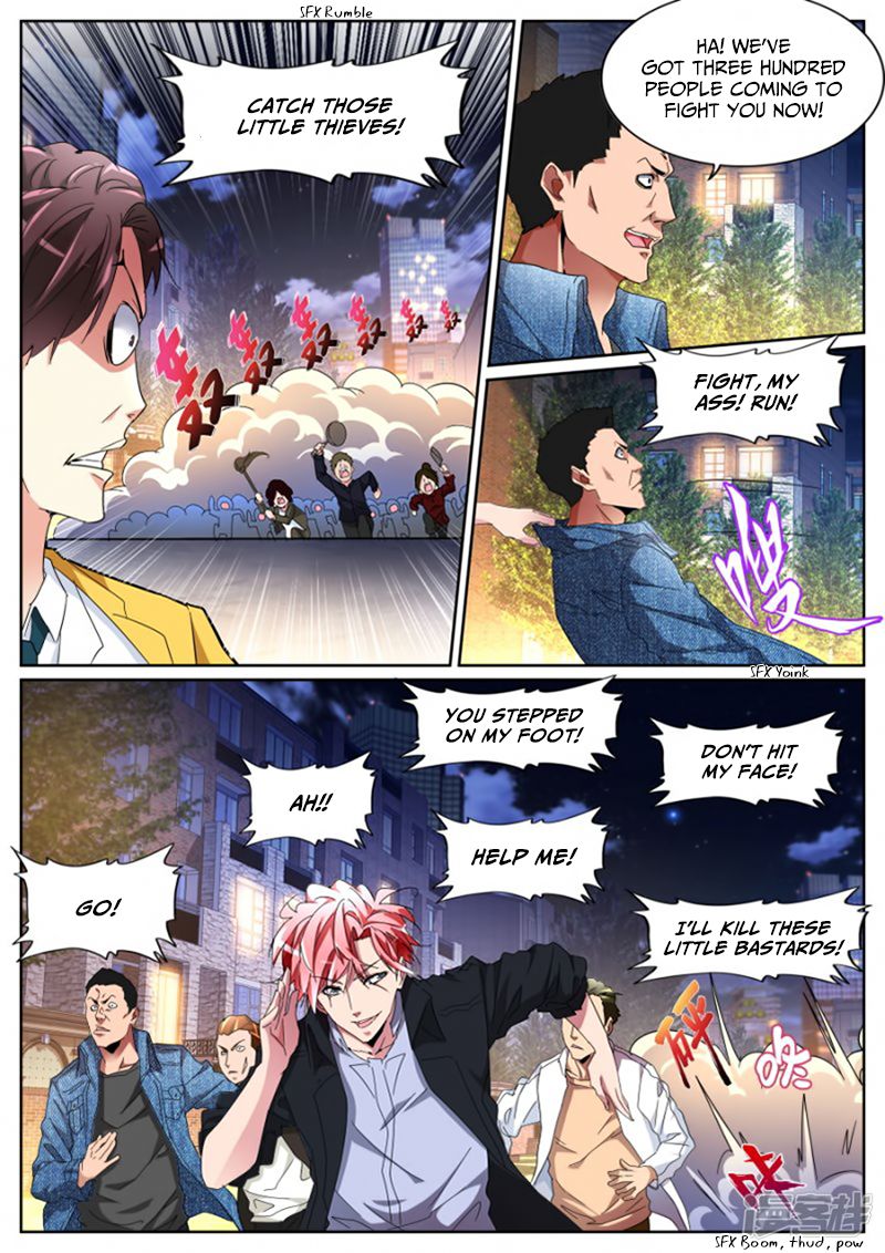 Page 4 of Chapter 109