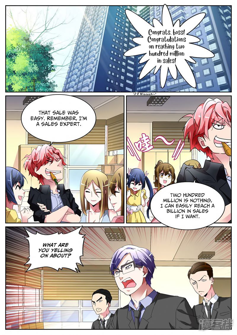 Page 6 of Chapter 109