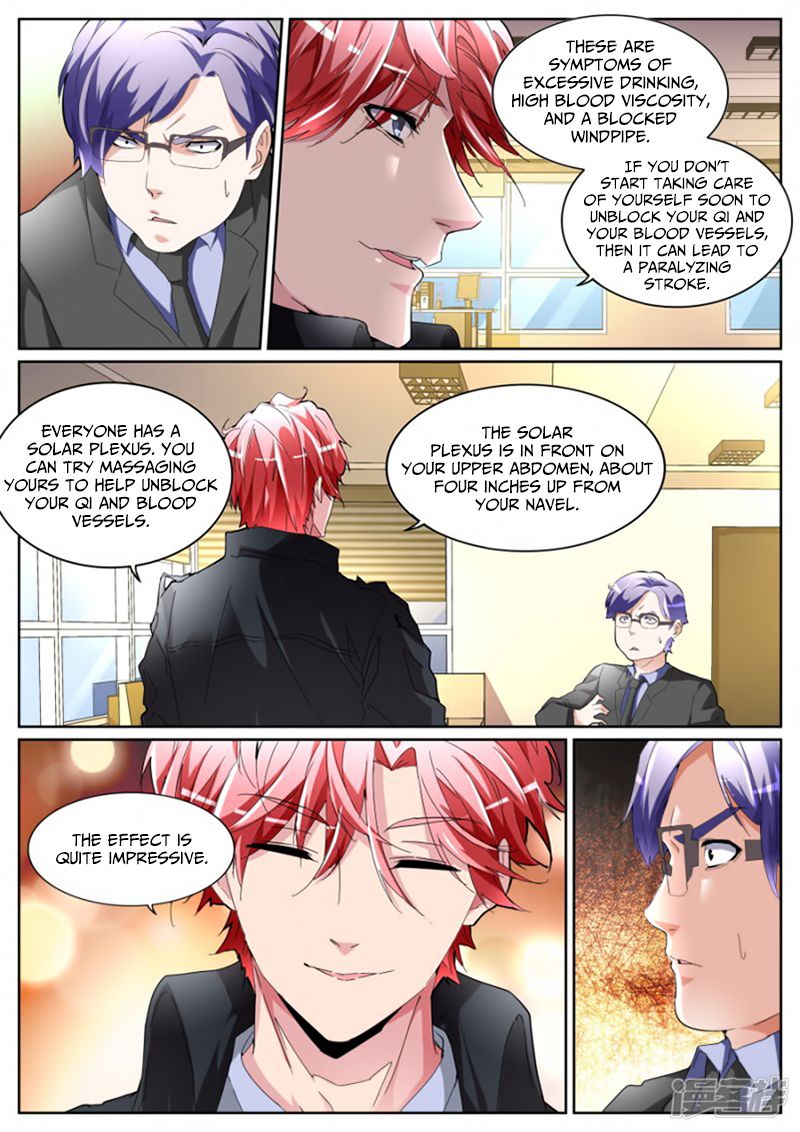 Page 11 of Chapter 109