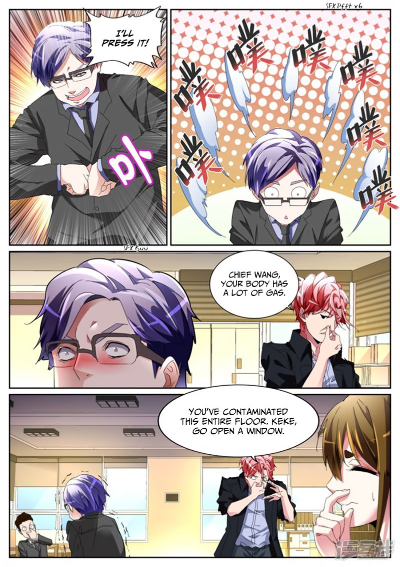 Page 12 of Chapter 109
