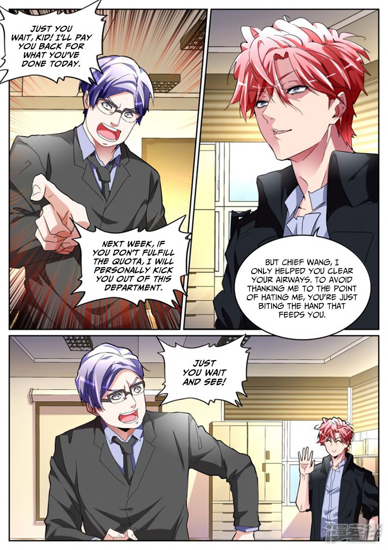 Page 13 of Chapter 109