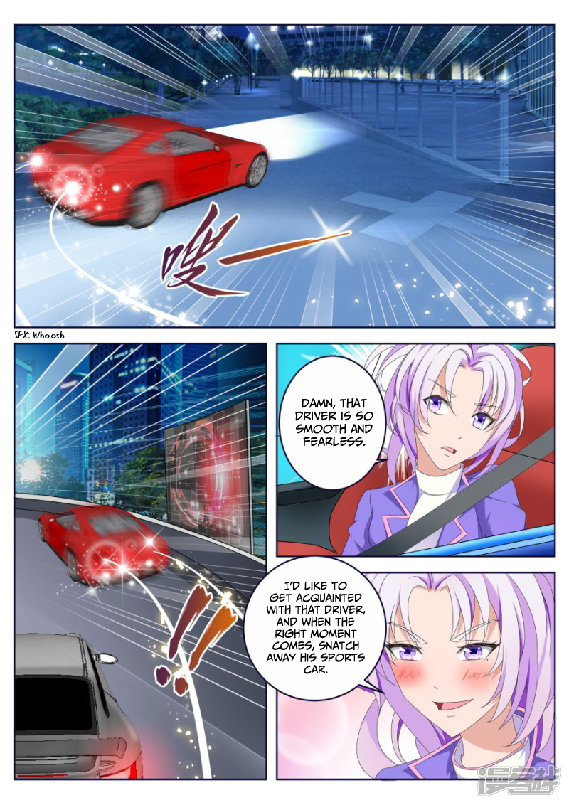 Page 7 of Chapter 11