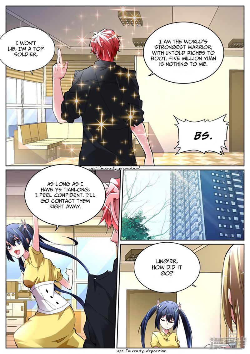 Page 7 of Chapter 110