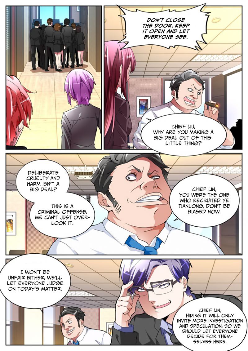 Page 11 of Chapter 110