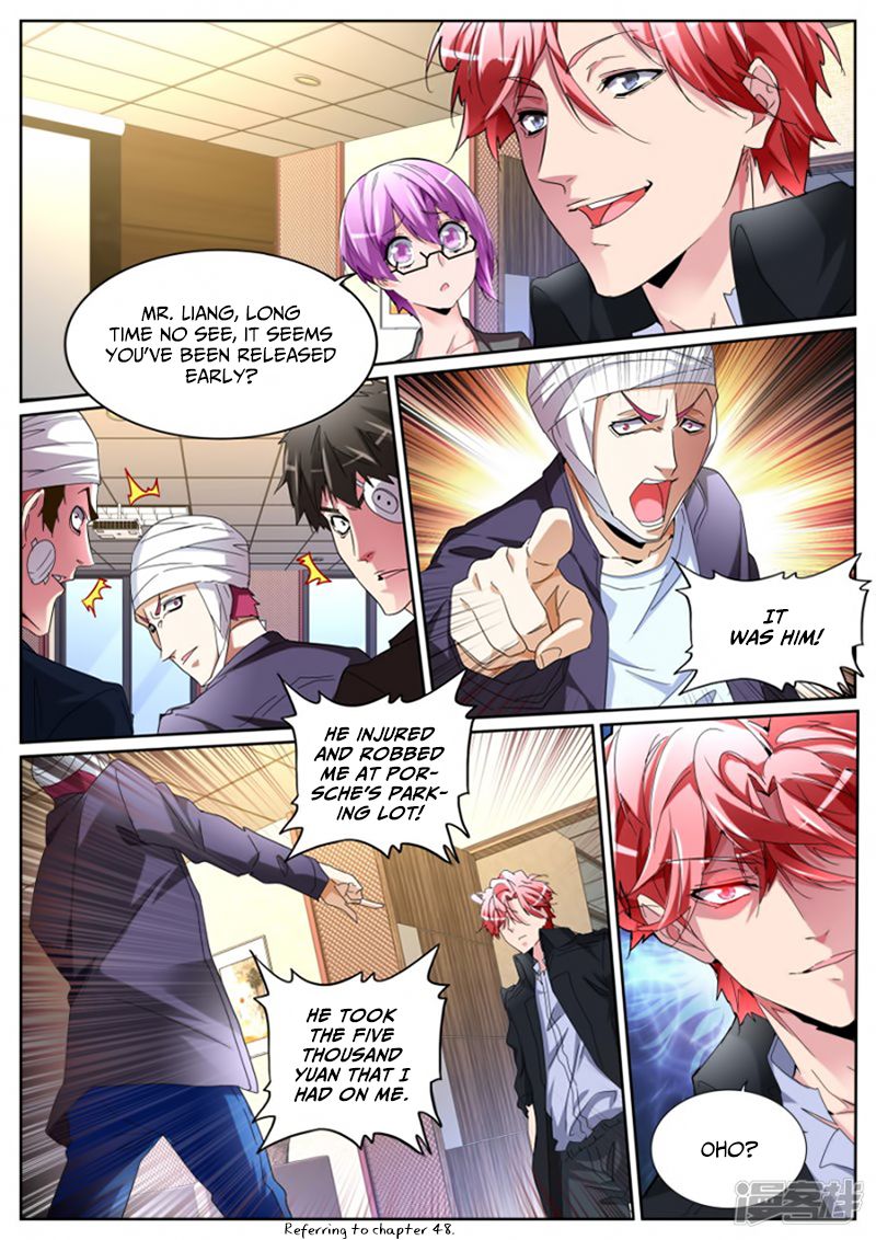 Page 13 of Chapter 110