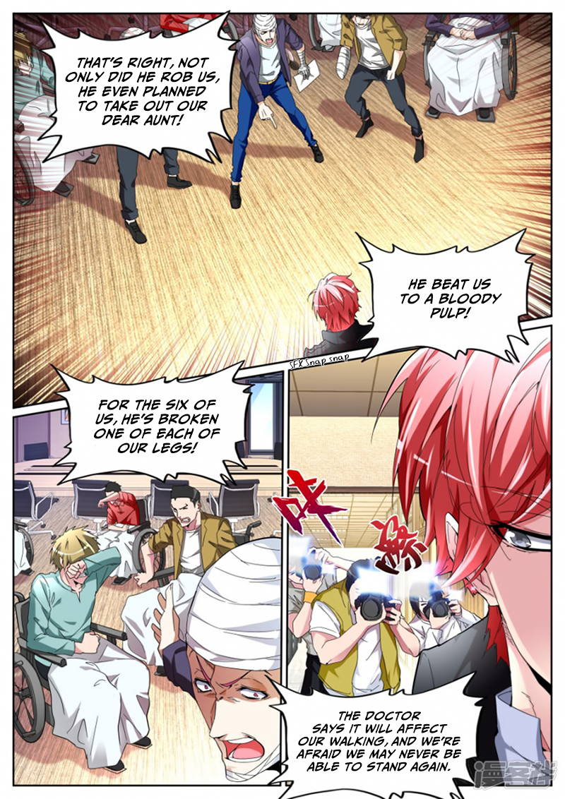 Page 4 of Chapter 111