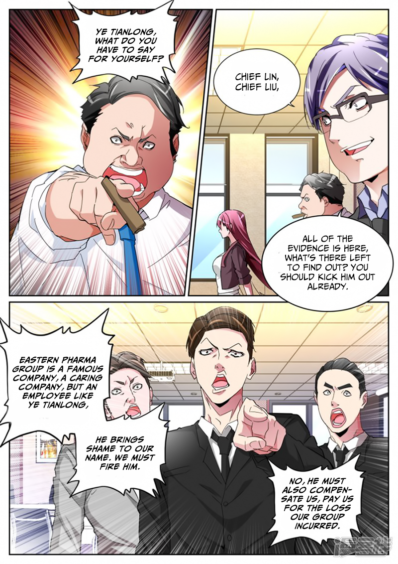 Page 6 of Chapter 111