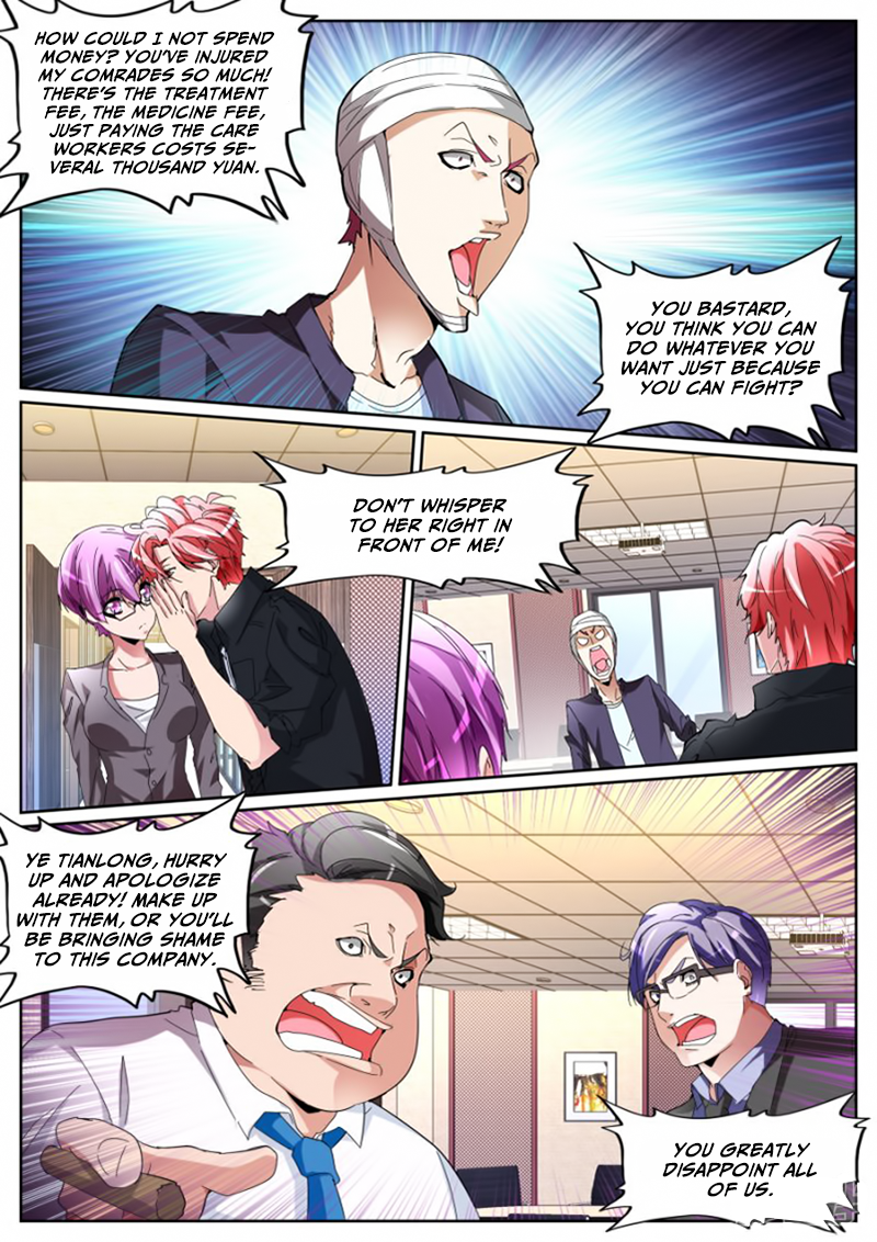 Page 9 of Chapter 111