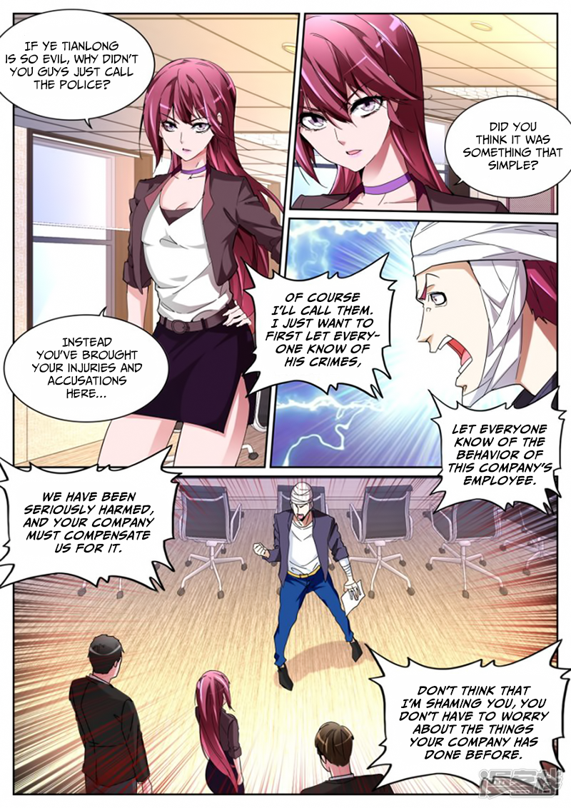 Page 10 of Chapter 111