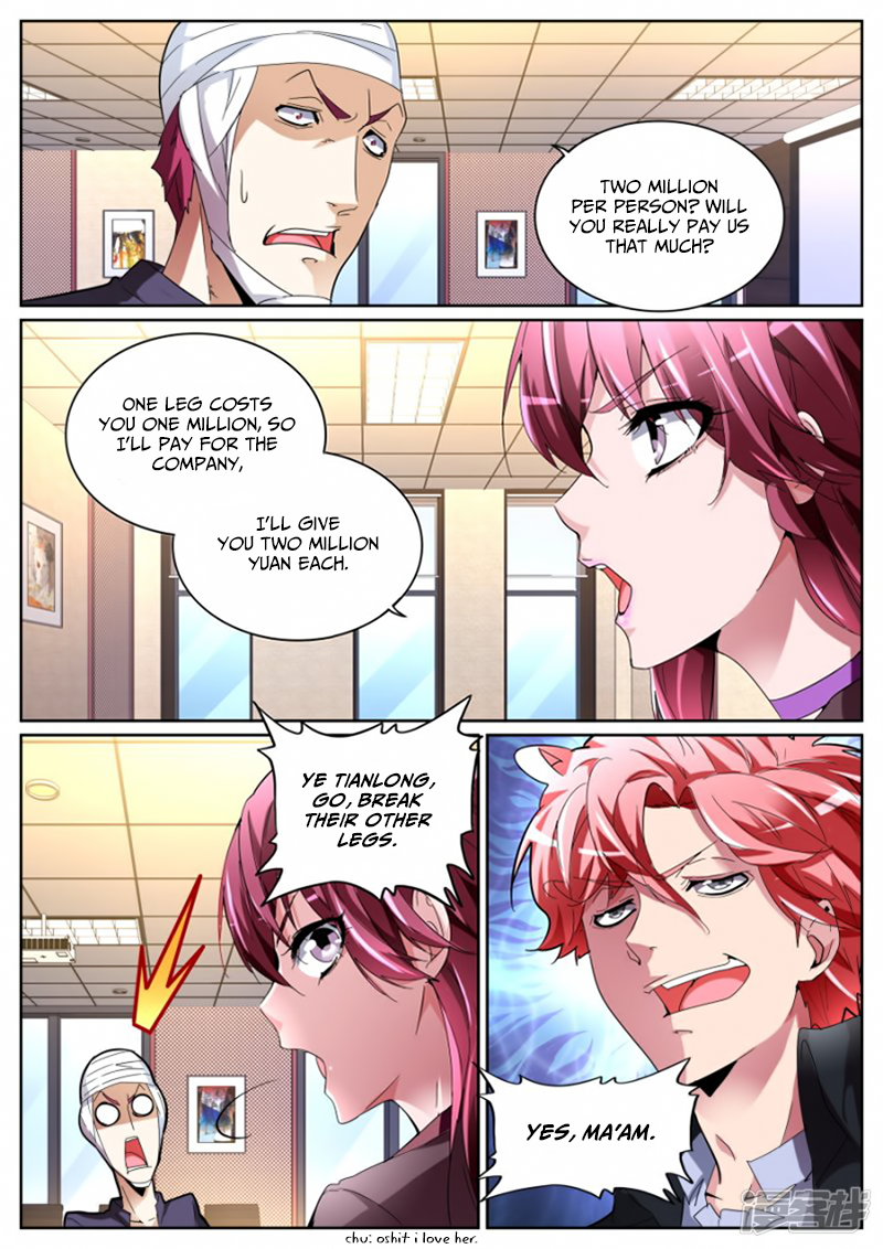 Page 13 of Chapter 111
