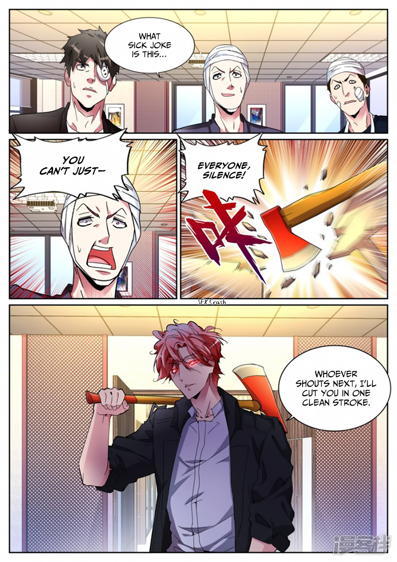 Page 14 of Chapter 111