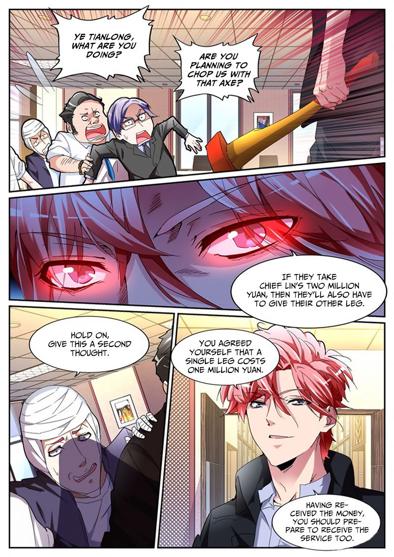 Page 4 of Chapter 112