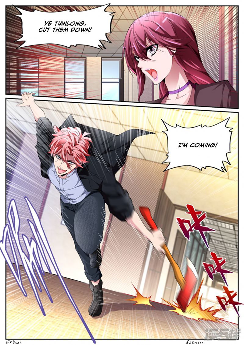Page 5 of Chapter 112