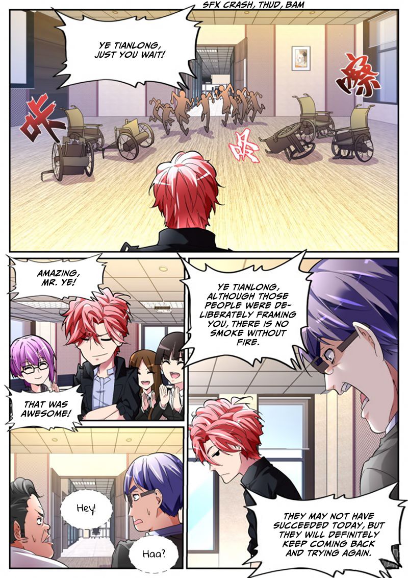 Page 6 of Chapter 112