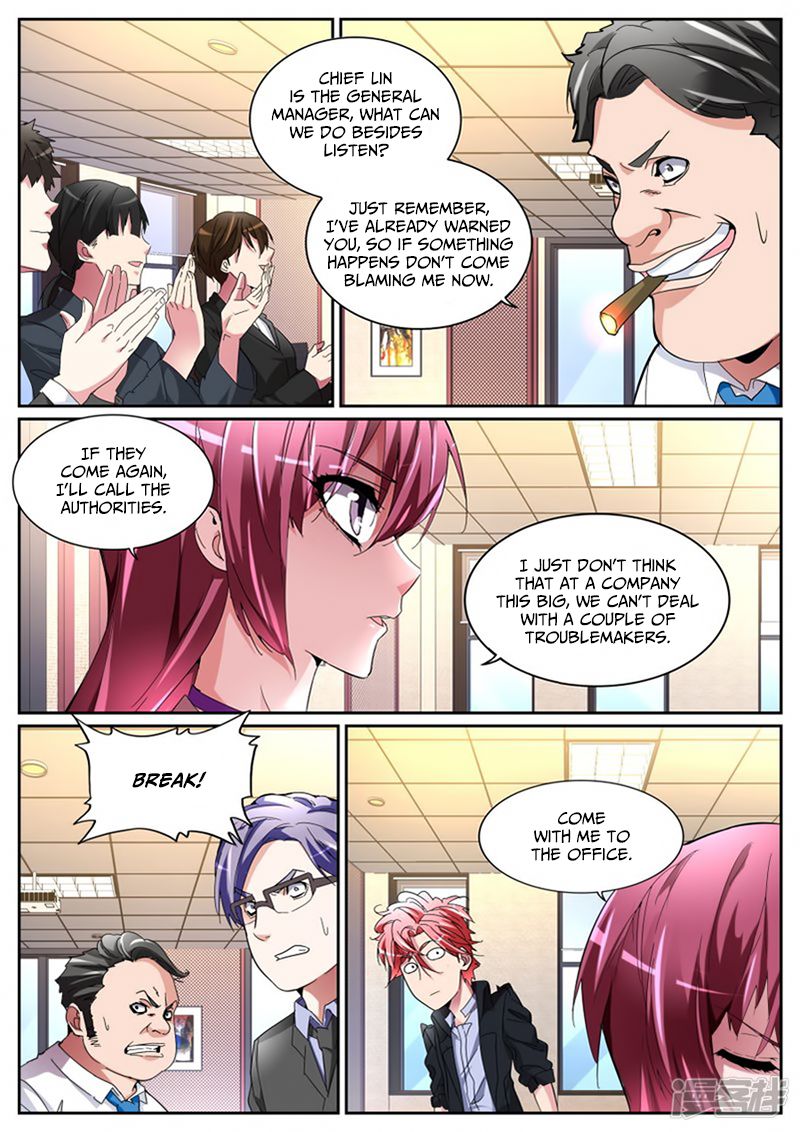 Page 9 of Chapter 112