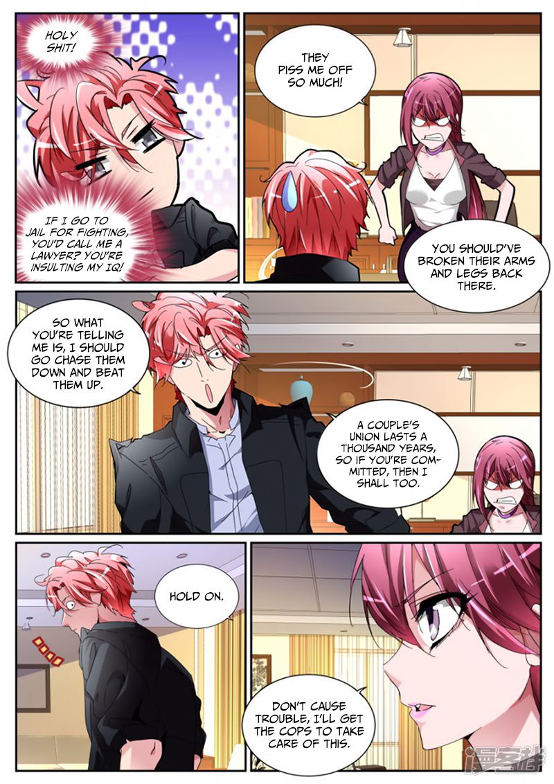 Page 12 of Chapter 112