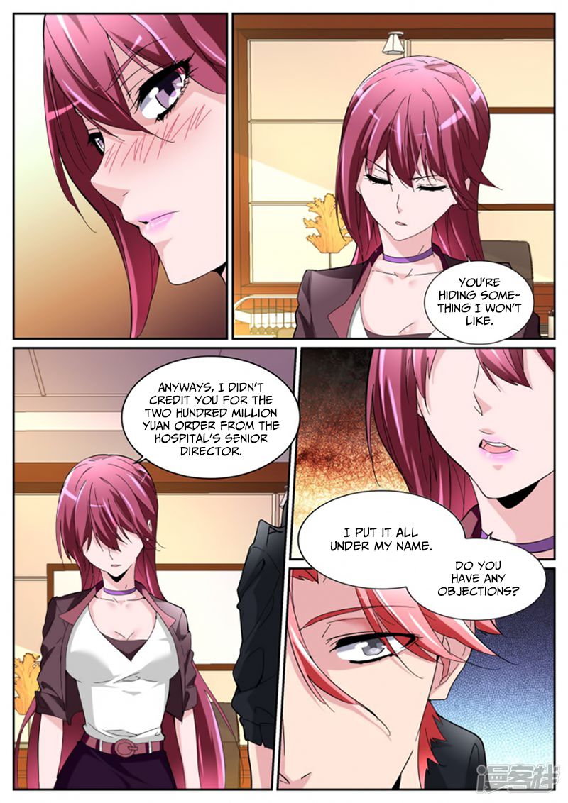 Page 14 of Chapter 112