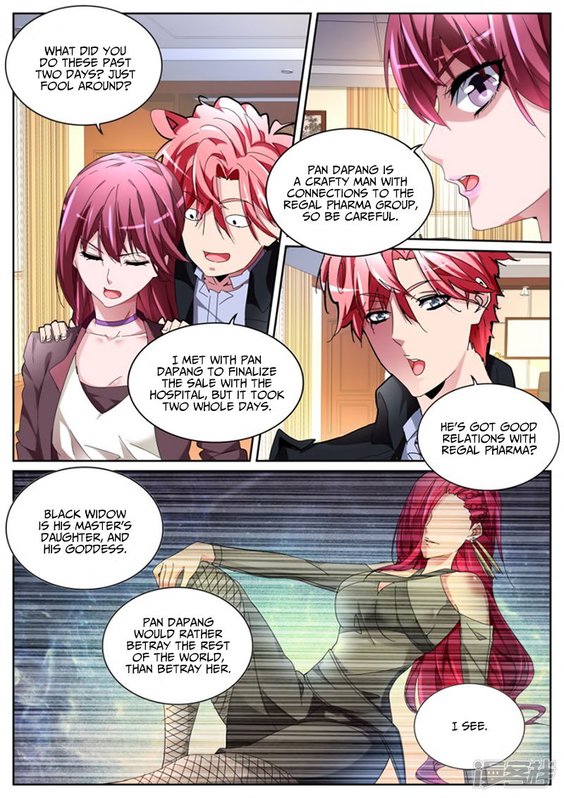 Page 5 of Chapter 113