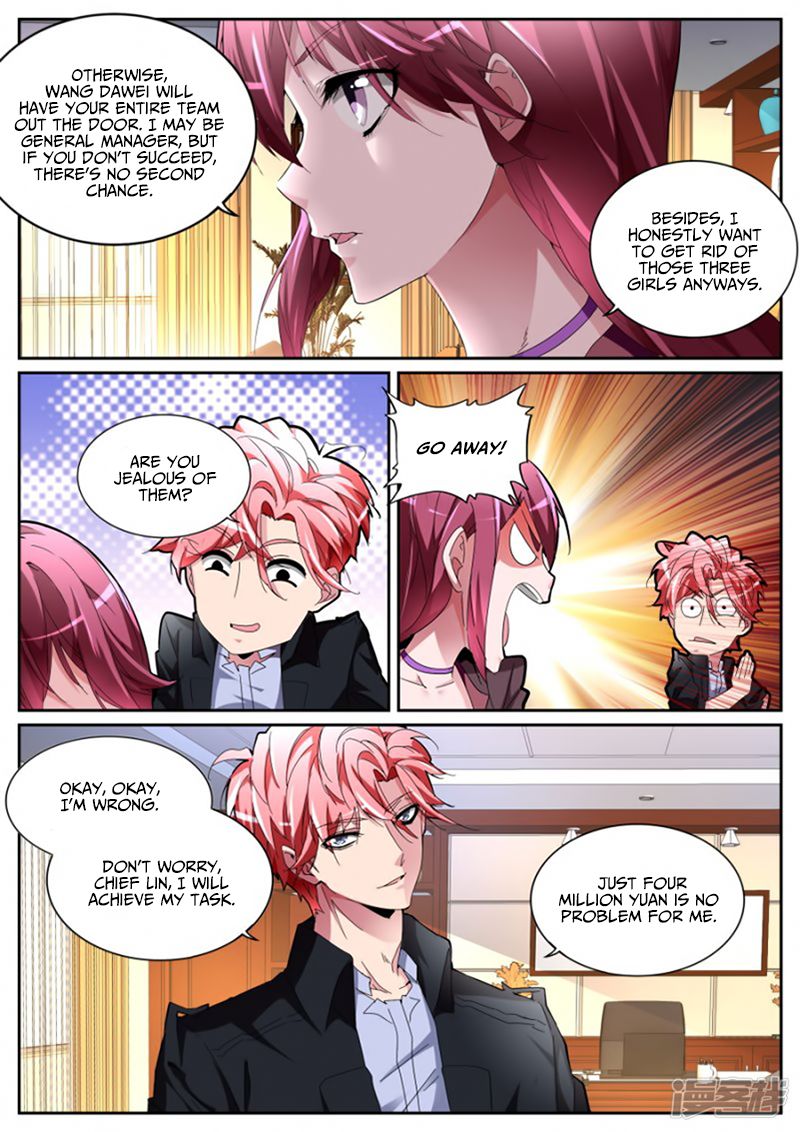 Page 7 of Chapter 113