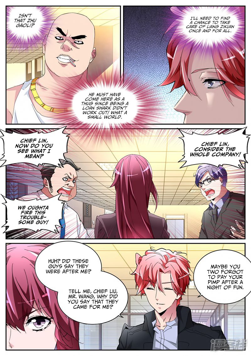Page 9 of Chapter 113