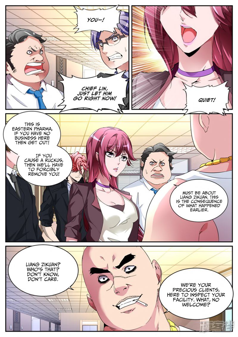 Page 10 of Chapter 113