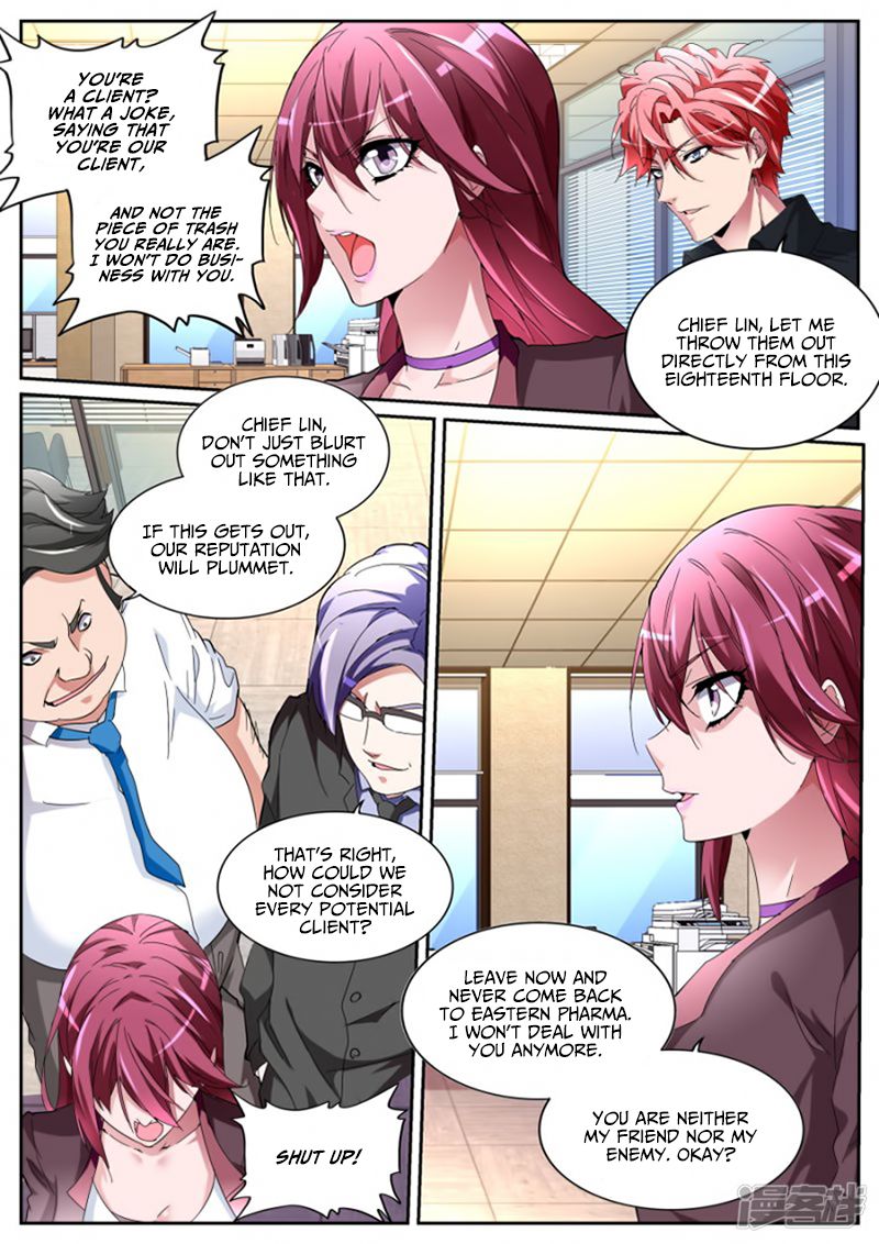 Page 11 of Chapter 113