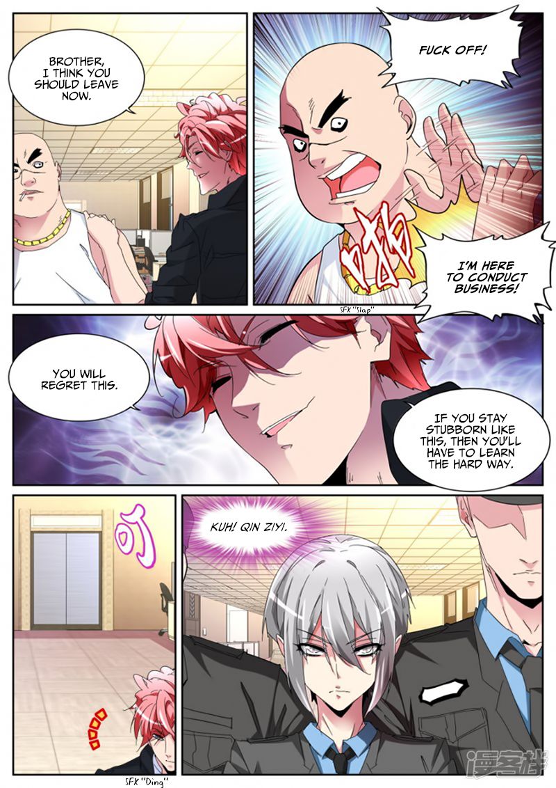 Page 13 of Chapter 113