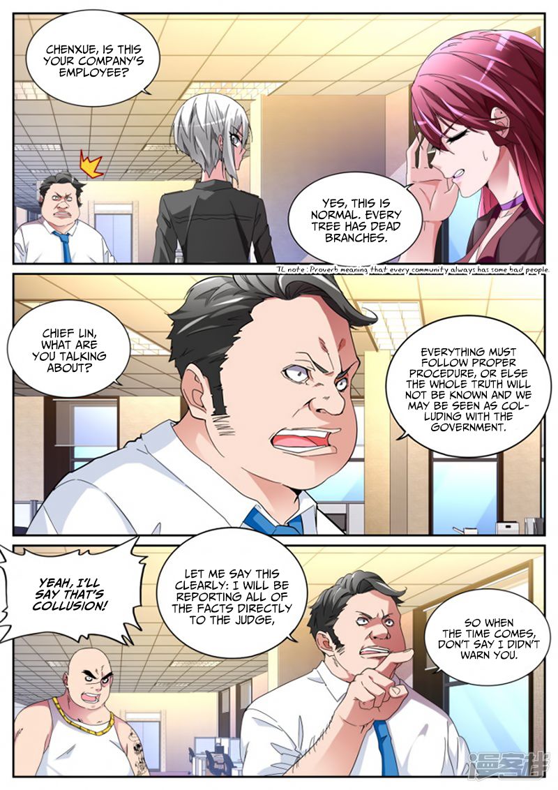 Page 8 of Chapter 114