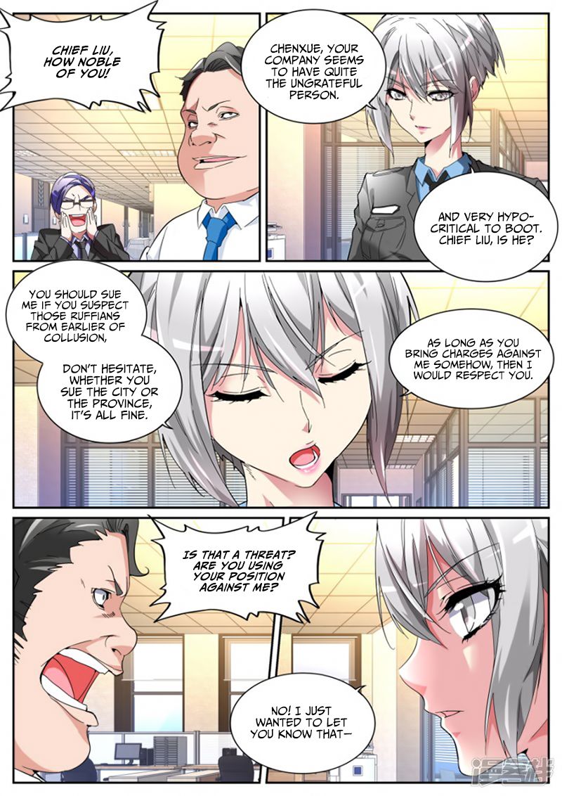Page 9 of Chapter 114