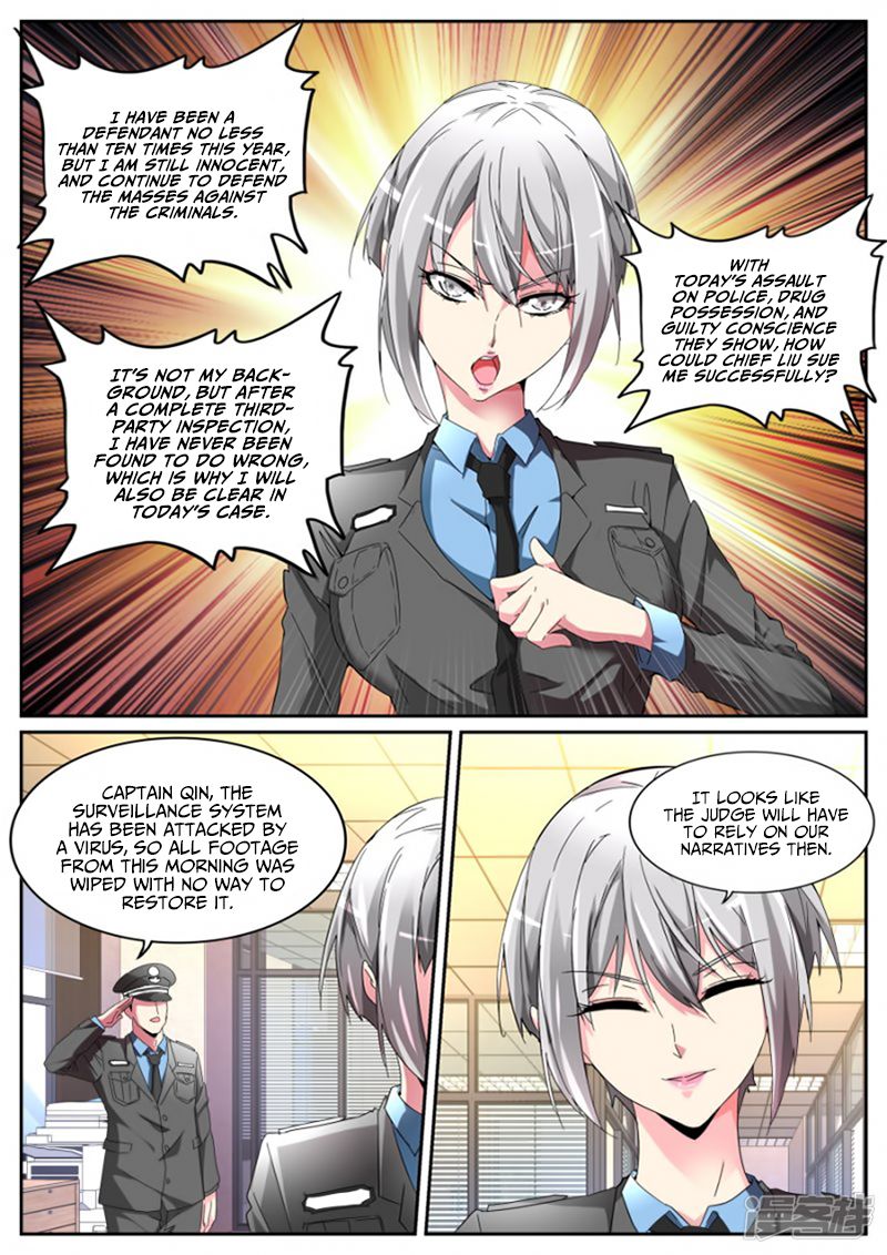 Page 10 of Chapter 114