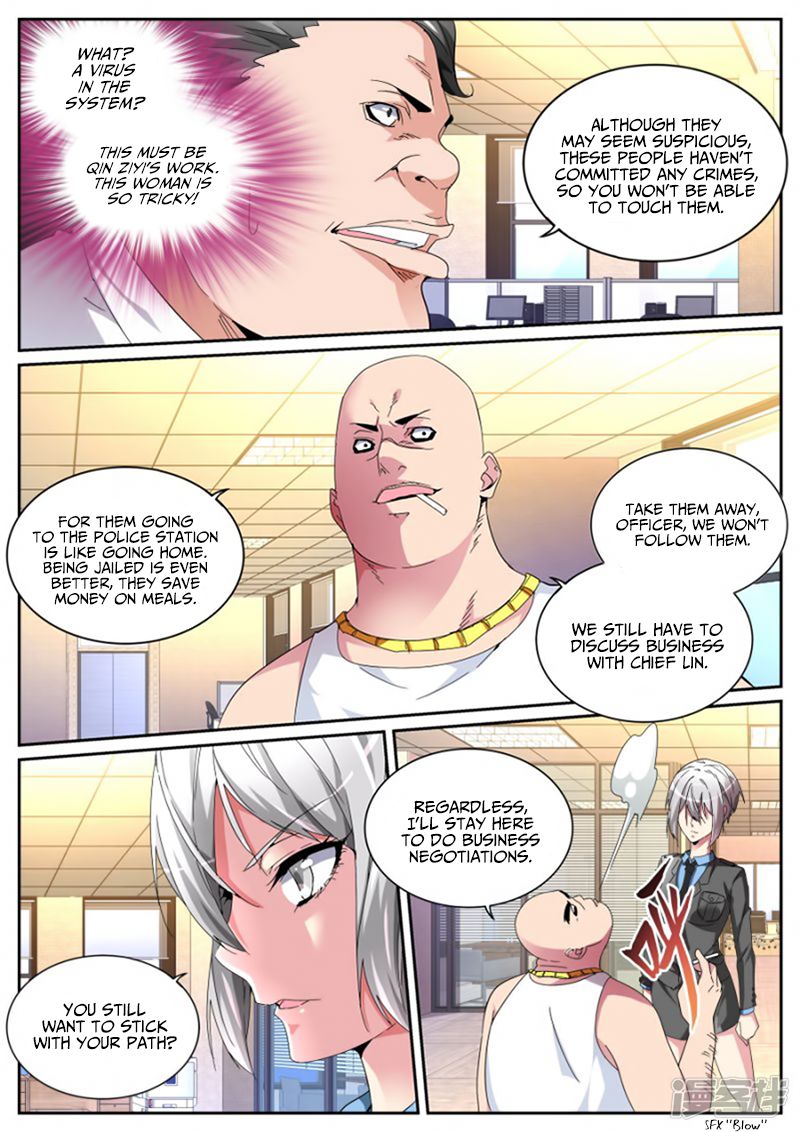 Page 11 of Chapter 114
