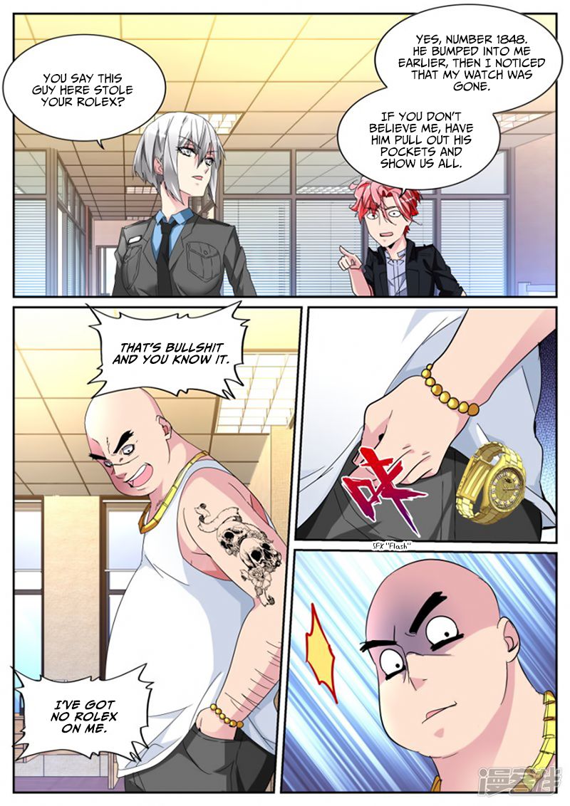 Page 13 of Chapter 114