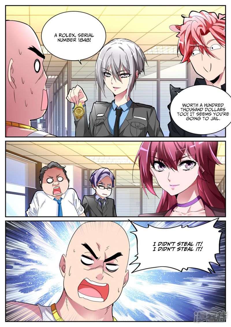 Page 14 of Chapter 114