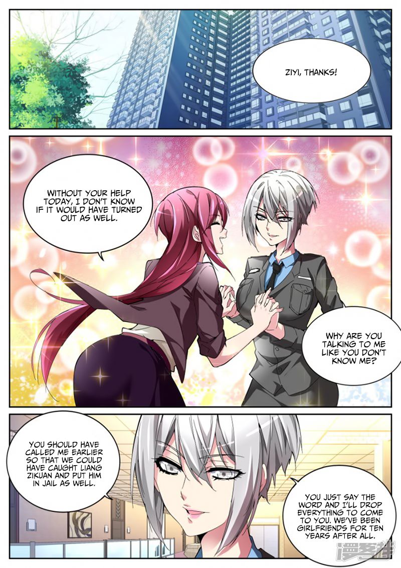 Page 4 of Chapter 115