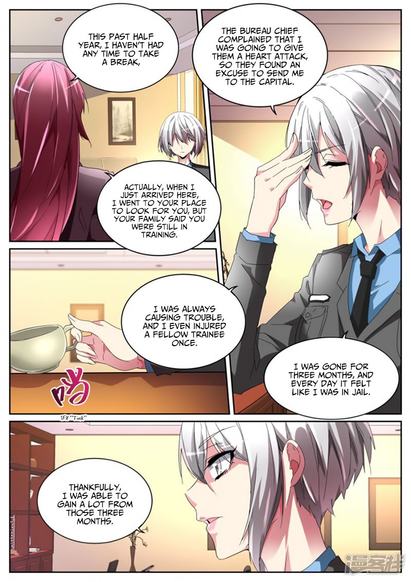 Page 9 of Chapter 115