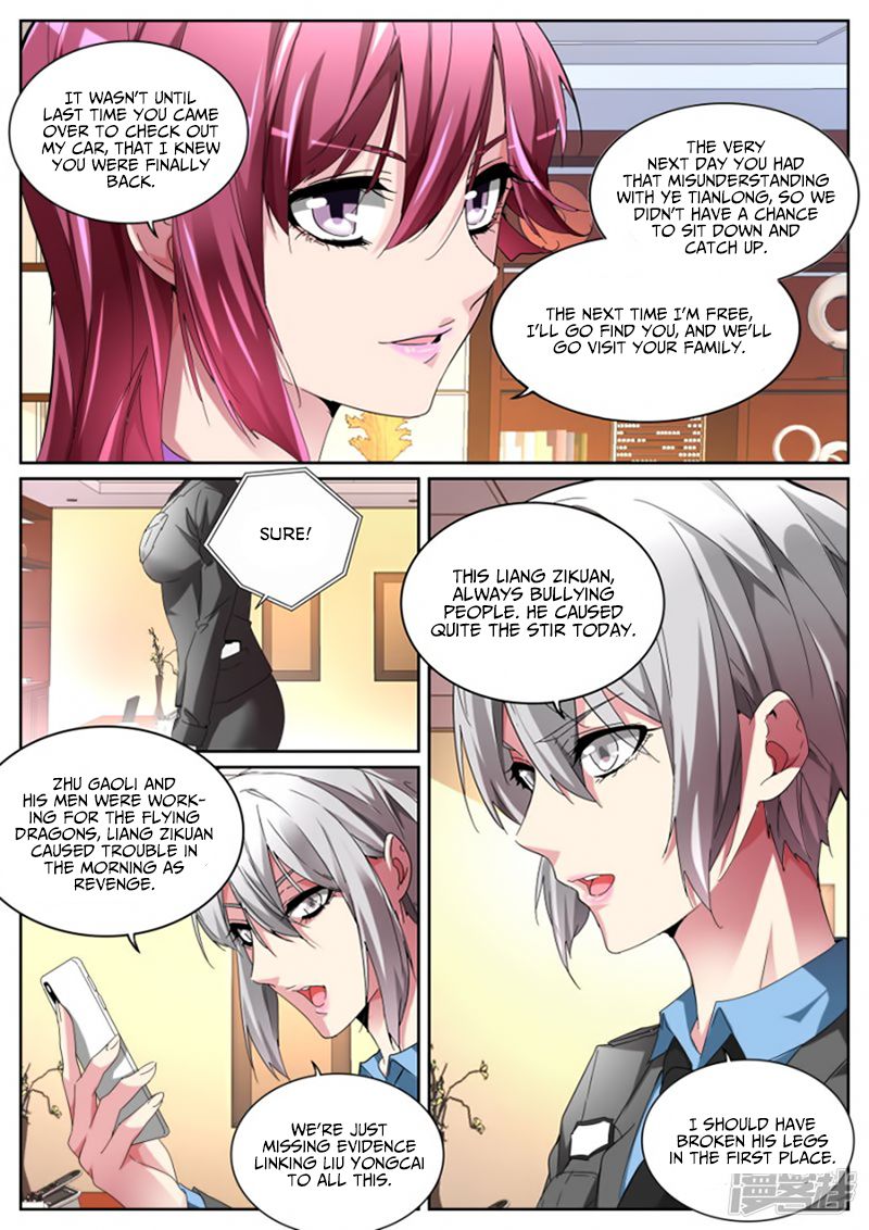 Page 10 of Chapter 115
