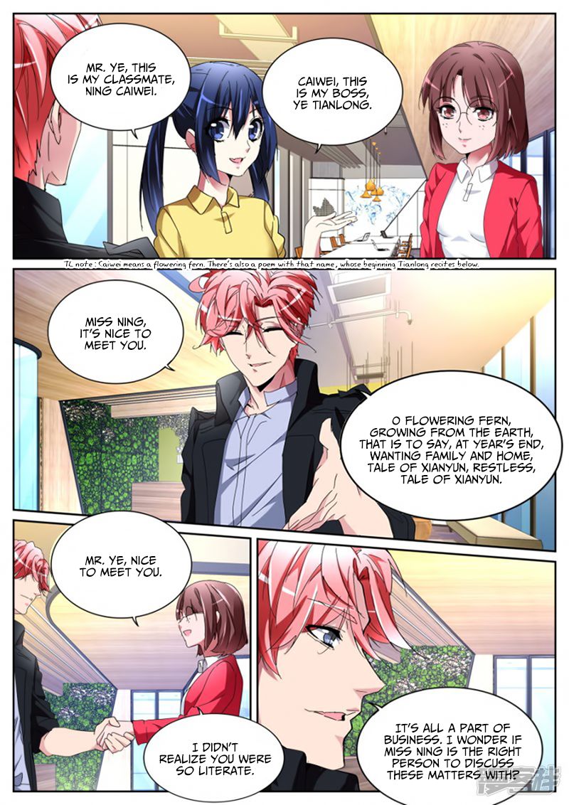 Page 13 of Chapter 115