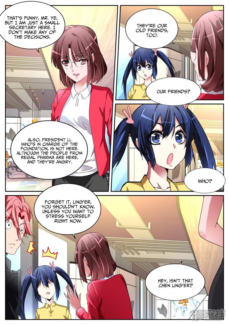 Page 14 of Chapter 115