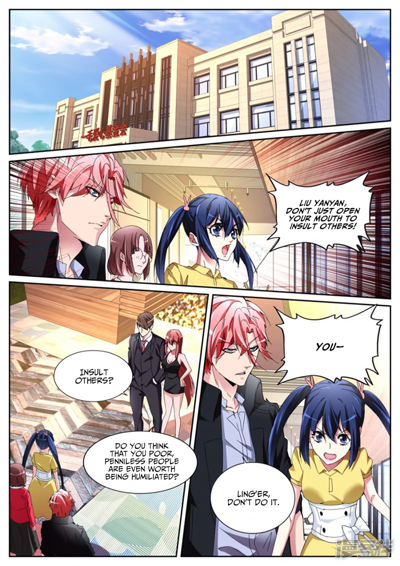 Page 4 of Chapter 116