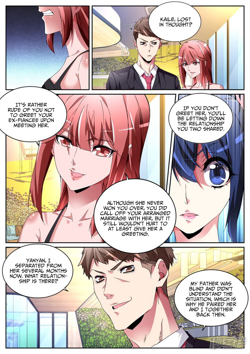 Page 7 of Chapter 116