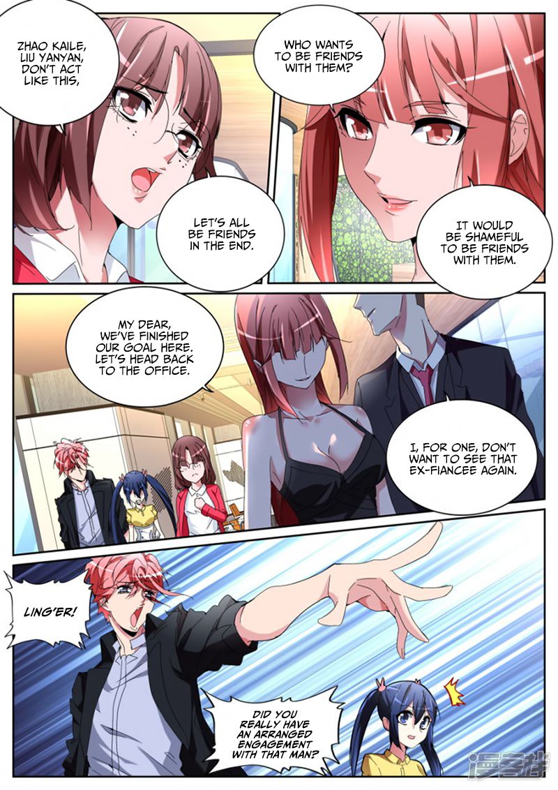 Page 9 of Chapter 116