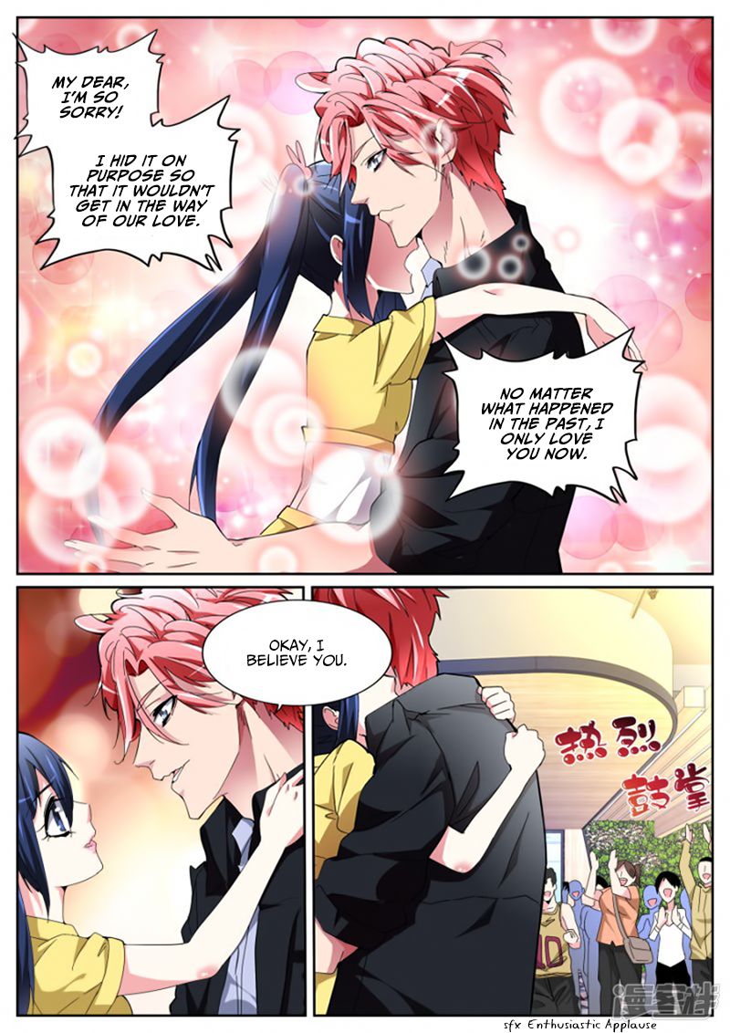 Page 12 of Chapter 116